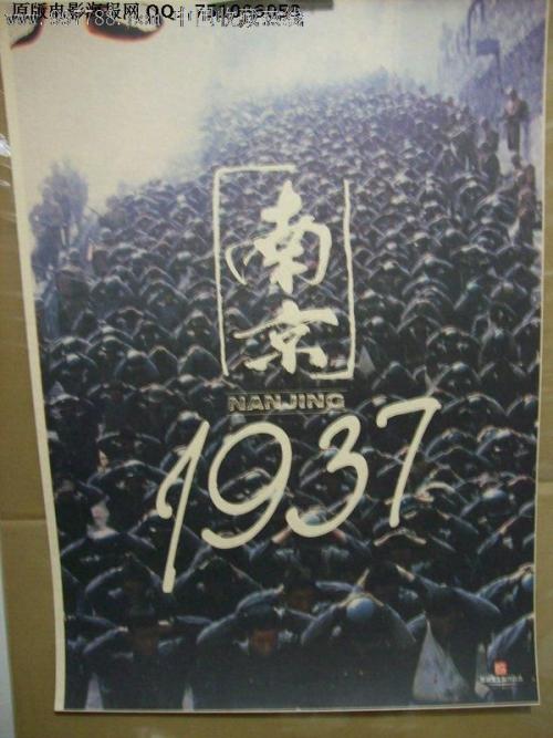 上海房产证加名字费用税费